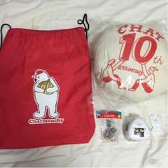 チャットモンチー ワンダフルチケットのサムネイル