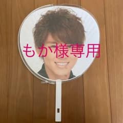 もか様専用のサムネイル