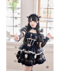 m44201751658_1.jpg?1769638547