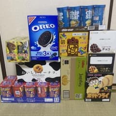 お菓子 まとめ売り 詰め合わせ オレオ ポテロング じゃがビー チップスター お菓子 まとめ売り 詰め合わせ オレオ ポテロング じゃがビー チップ