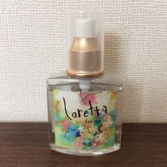 ロレッタ ベースケアオイルのサムネイル
