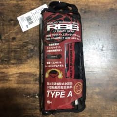 新品❗️RBB コンパクトエアライフベルト レッド フリーサイズ