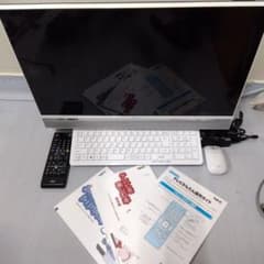 Desk All-in-one