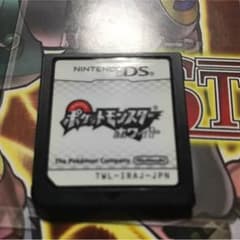ポケットモンスターホワイトのサムネイル