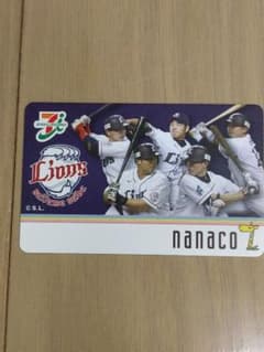 西武ライオンズnanacoのサムネイル