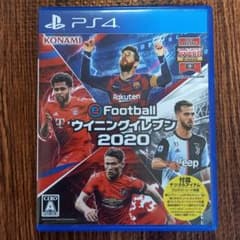 EFOOTBALL ウイニングイレブン2020 ウイイレ2020のサムネイル