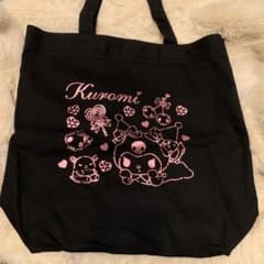 クロミトートバッグのサムネイル