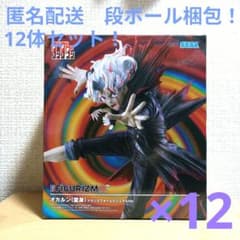 단다단 FIGURIZMα 오카룬(변신) 12체 세트!
