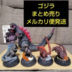 ゴジラ　ムービーモンスター　ソフビまとめ売り ゴジラ ムービーモンスターシリーズ ソフビ人形 まとめ売り