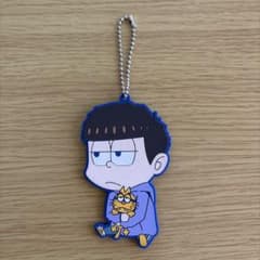 おそ松さん　いち松ボールチェーンキーホルダーのサムネイル