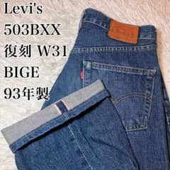 m44210367694_1.jpg?1739455383