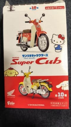 ⑥サンリオキャラクターズ　HONDA Super Cub　ポチャッコのサムネイル
