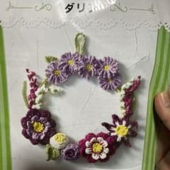 フラワーリース編み物キット ダリアのサムネイル