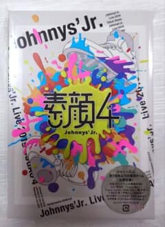 ジャニーズJr./素顔4 ジャニーズJr.盤〈2020年3月31日までの期間生…のサムネイル