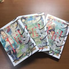 テンジュの国　1.2.3巻セットのサムネイル
