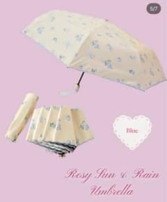 メゾンマーブル　日傘(晴雨兼用傘) Blue メゾンマーブル 日傘(晴雨兼用傘) Blue - メルカリ