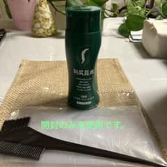 利尻ヘアカラートリートメント(ダークブラウン)のサムネイル