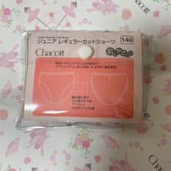 Chacott ジュニア レギュラーカットショーツ 140のサムネイル