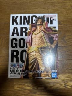 【未開封】ワンピース ロジャー KING OF ARTIST SPECIAL