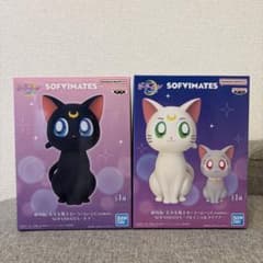 劇場版美少女戦士セーラームーンcosmos ルナ アルテミス＆ダイアナ セット