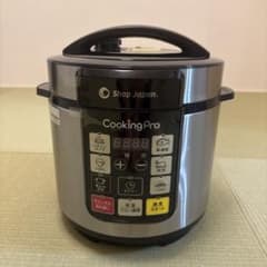 pressure cooker agreea | Shop at Mercari from Japan! | Buyee