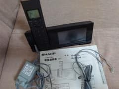 レトロ】電話機 GENIE PHONE 1970'S | Buyee, сервис закупок третьим