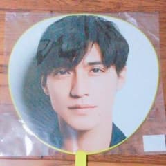 錦戸亮 うちわのサムネイル