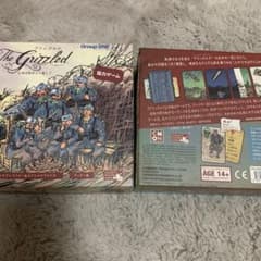 The Grizzled グリズル ボードゲーム 協力ゲーム - 3