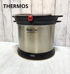サーモス シャトルシェフ 真空保温調理 KPX−5000 THERMOS サーモス THERMOS⭐️シャトルシェフ 真空保温調理 5L KPX−5000