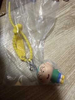 Crayon Shin-chan Masao-kun Figure Keychain