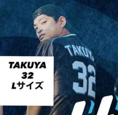 THE ORAL CIGARETTES ベースボールTシャツ2025 山中拓也 THE ORAL CIGARETTES ベースボールTシャツ2025 山中拓也 - メルカリ