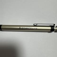 ステッドラー シャープペンシル 0.5mm シャンパンゴールド　ハンズ限定のサムネイル