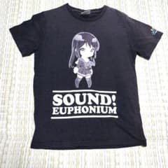 響け！ユーフォニアム Tシャツ ブラック Mサイズのサムネイル