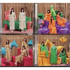 【美品】乃木坂46 人は夢を二度見る 初回盤ABCDセットのサムネイル