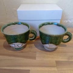 手作り風 陶器 マグカップ 2客セットのサムネイル