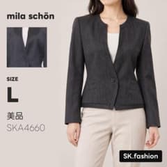 美品 mila schön アウター ノーカラー　長袖　ショート丈　ストライプ柄