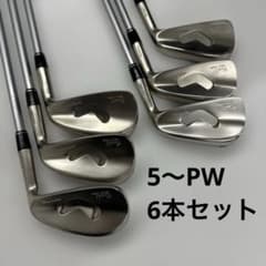 美品 井内ゴルフ Vキャビティ 軟鉄鍛造アイアン 5-P 6本 ジャパンメイド 美品 井内ゴルフ Vキャビティ 軟鉄鍛造アイアン 5-P 6本 ジャパン