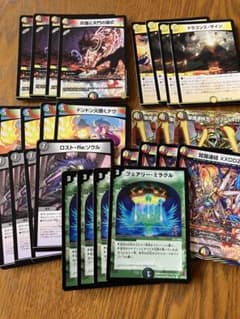 りんご様専用 ドルファ2枚 xxddz4枚のサムネイル
