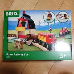 BRIO  20ピースのサムネイル