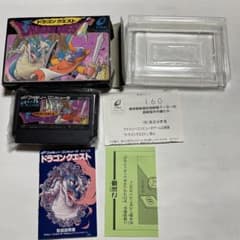 ドラゴンクエスト 【美品】 ファミコン m44231641560_1.jpg?1722494393