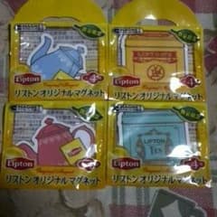 リプトン　マグネットのサムネイル