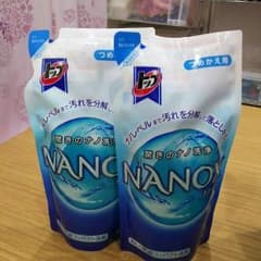 LION NANOXのサムネイル