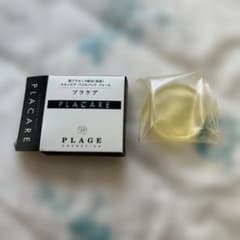 PLAGE COSMETICS PLACARE 化粧石鹸 10gのサムネイル