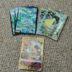 デュエルマスターズ ホロカード 2枚セット デュエルマスターズ ホロカード 5枚セット - メルカリ
