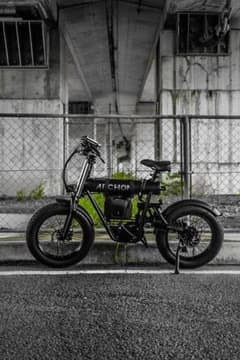 deta様専用】ARCHON A02 アシスト自転車 - メルカリ