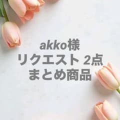 ❤︎WAKO❤︎ ⭐︎プロフ必読⭐︎様おまとめ もう飽きたとか言わないでね。 浮世絵ポチ袋。 新しいスタンプインク