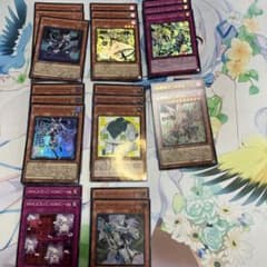 遊戯王のサムネイル