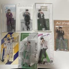 Aぇ! group 佐野晶哉 アクリルスタンド7点セット - メルカリ