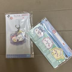 치이카와 이치 반 쿠지 러버 매력 F상 G상 치이카와