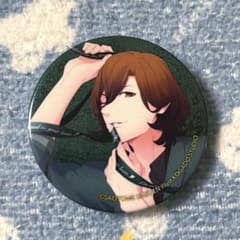 m44243769583_1.jpg?1720276644